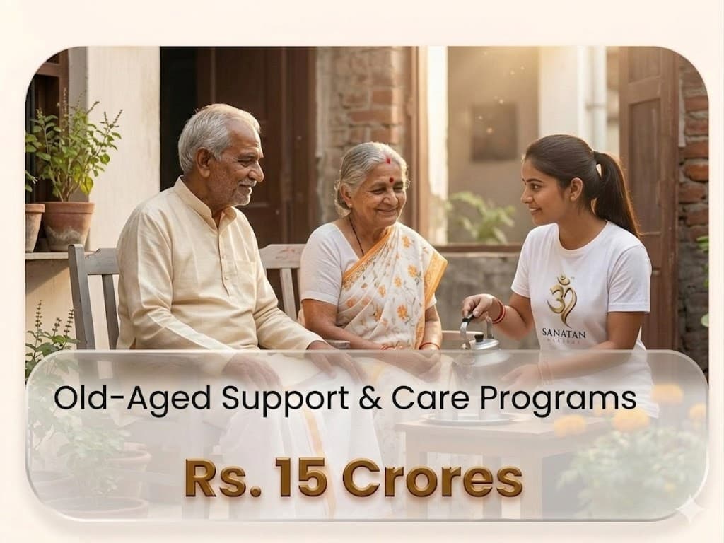 Pandit Education Support